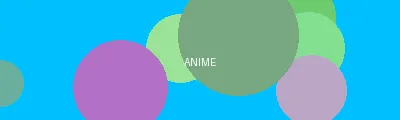 一区二区三区国产精华液 - 动漫次元站Logo